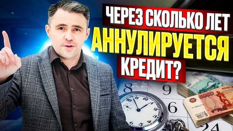 Где может находиться долг вашего брата?