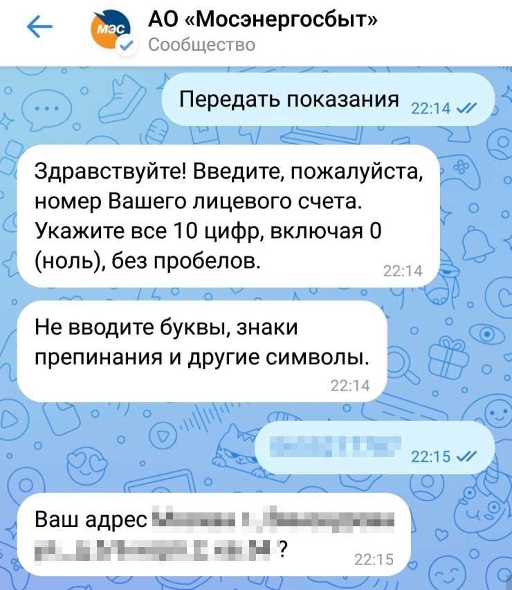 Откройте для себя свой путь