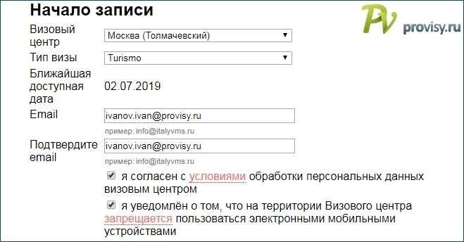 Как писать электронные письма по всем правилам бизнес-коммуникации?