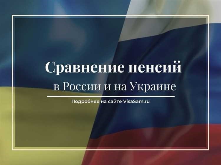 Экономические аспекты реформы карьерной долгожительности в государственной службе